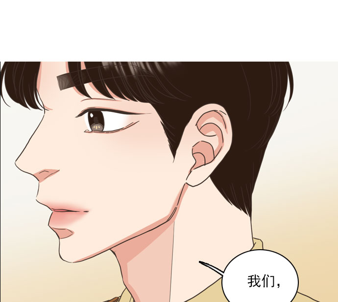 第55话35
