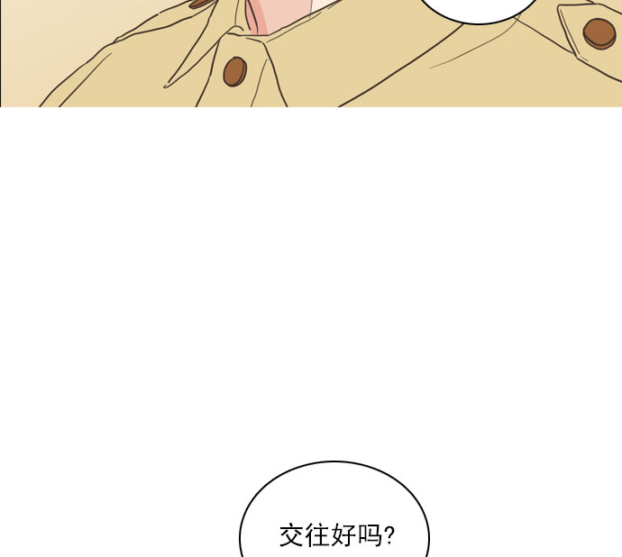 第55话36