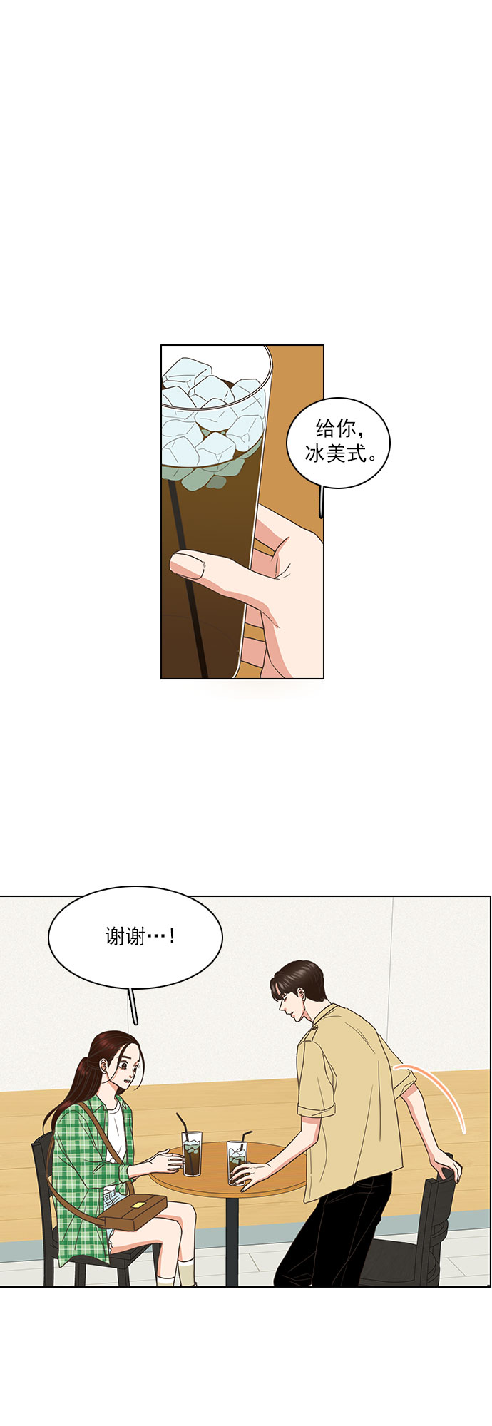 第56话0