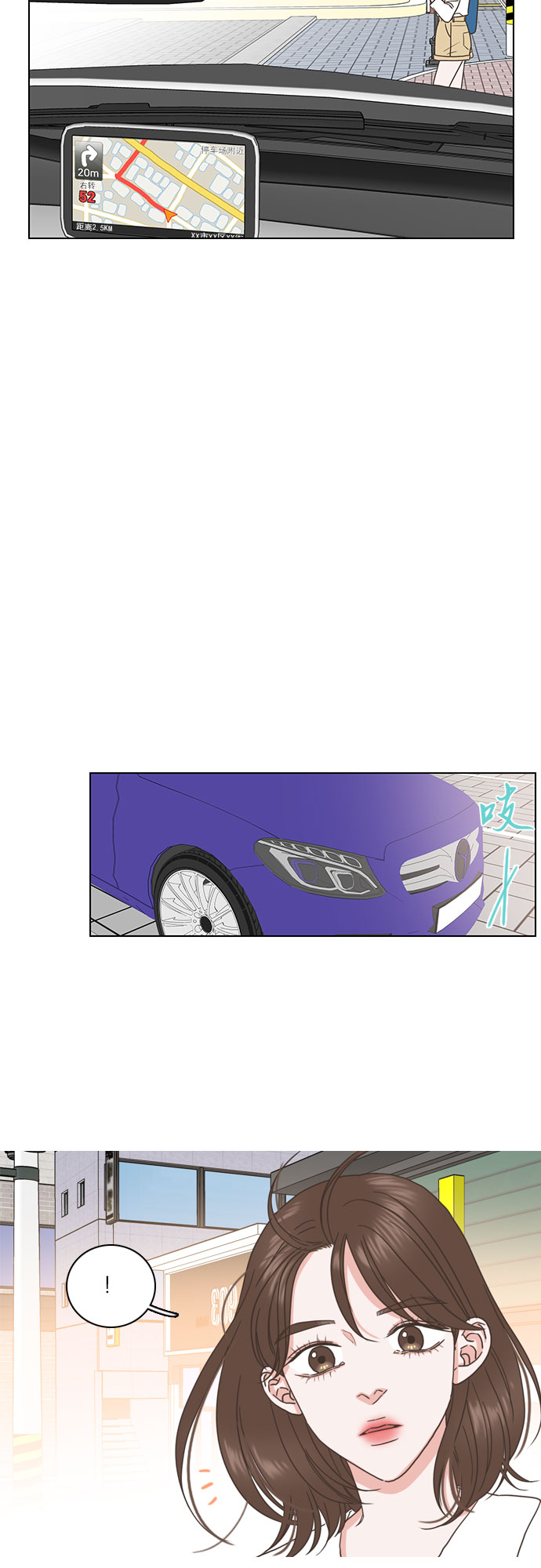 第56话18