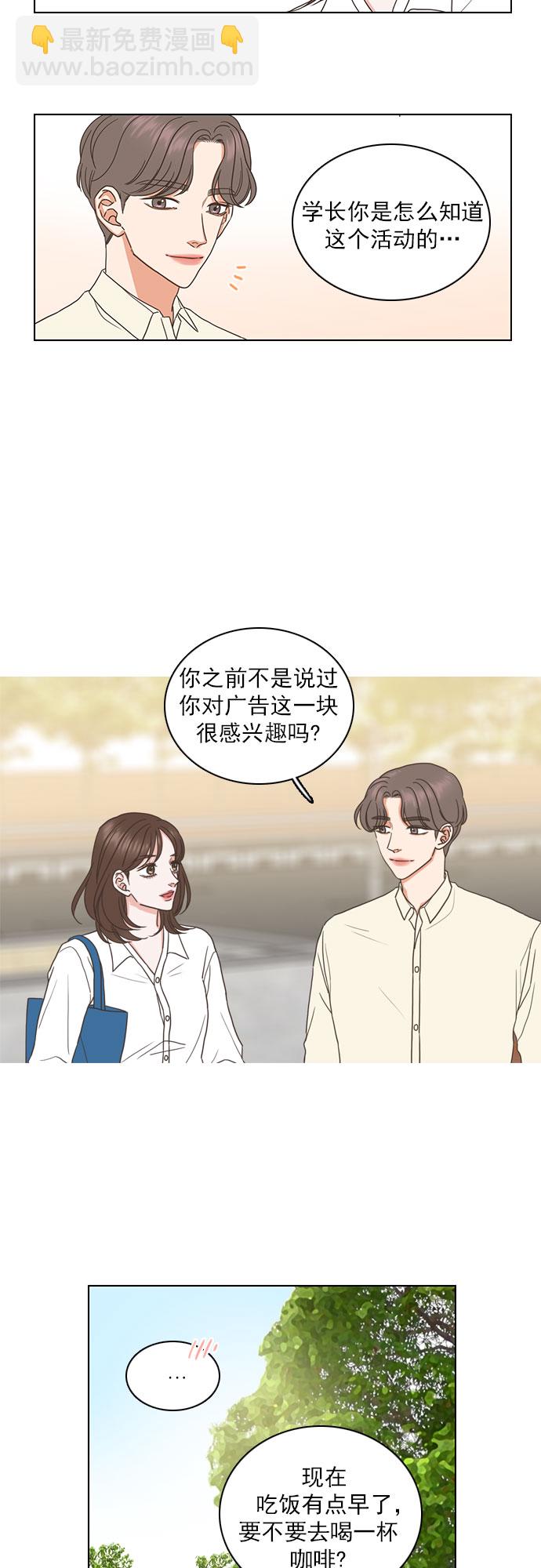 第56话28