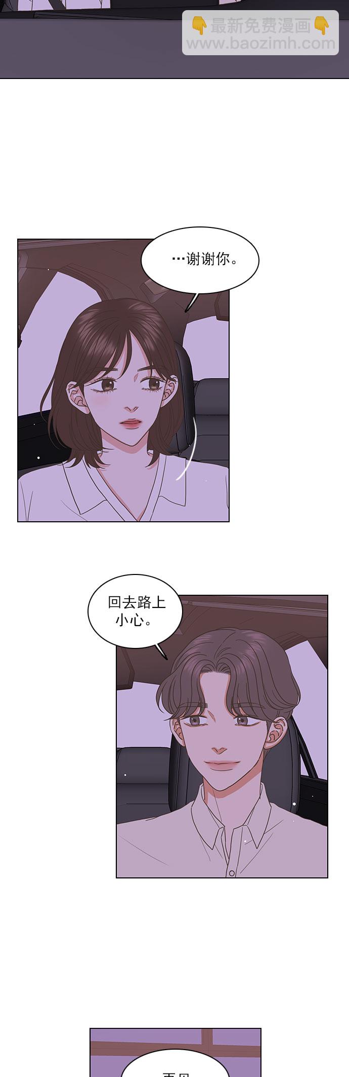 第56话36