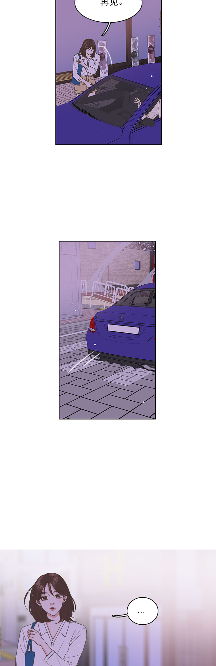 第56话37