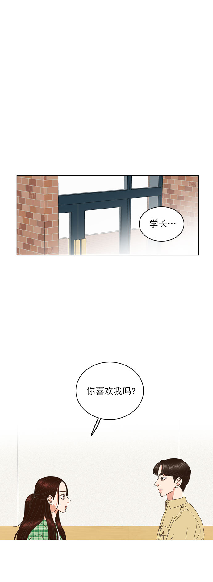 第57话1