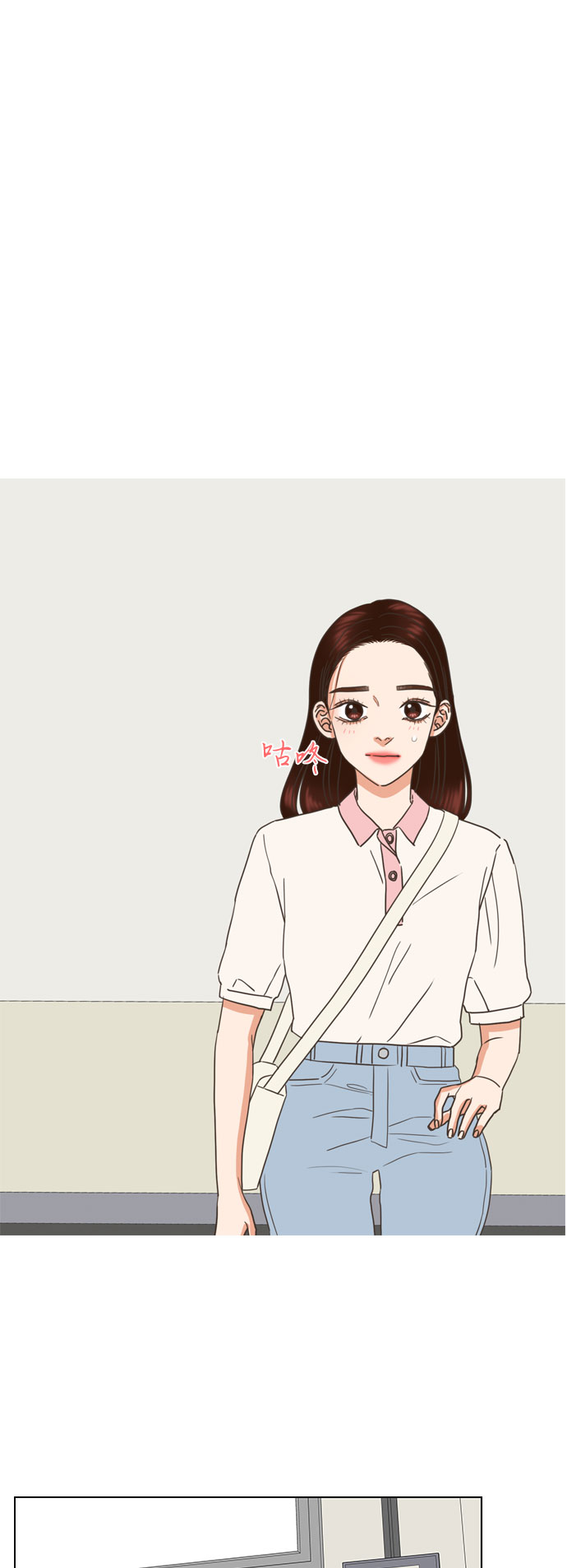 第57话11