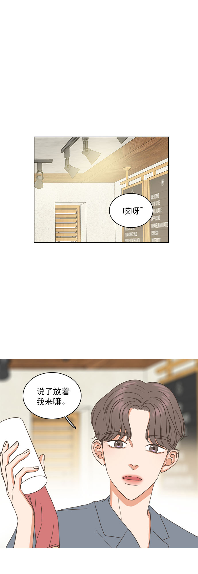 第57话22