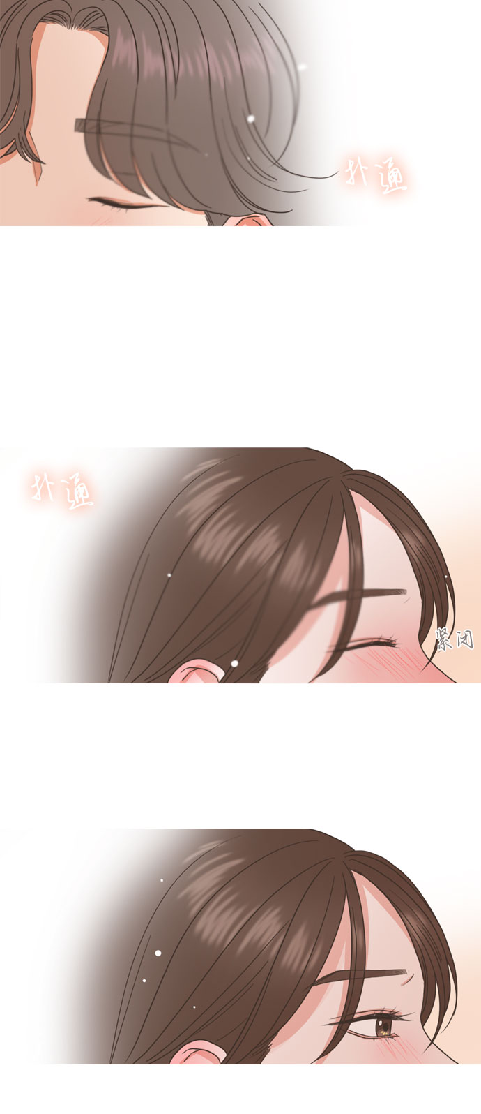 第57话32