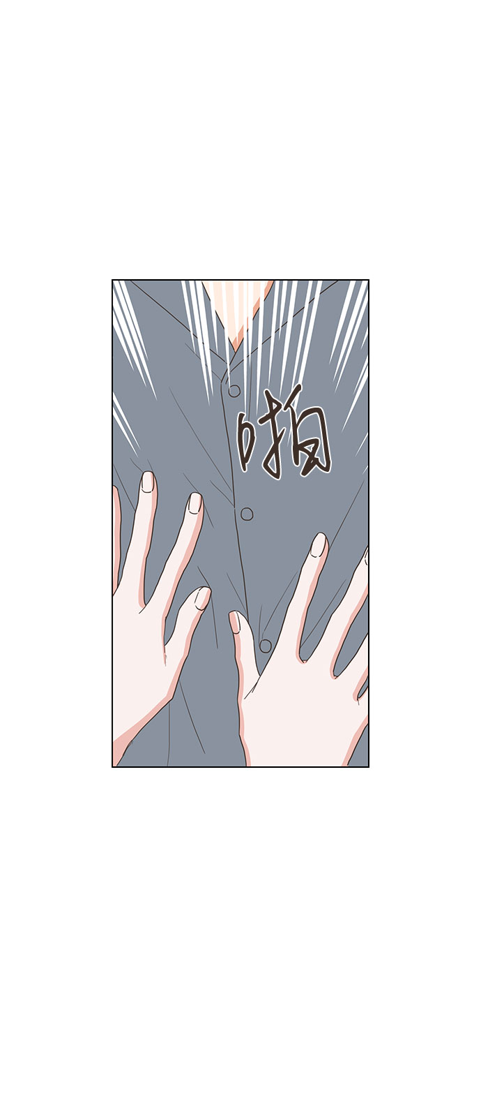 第57话33