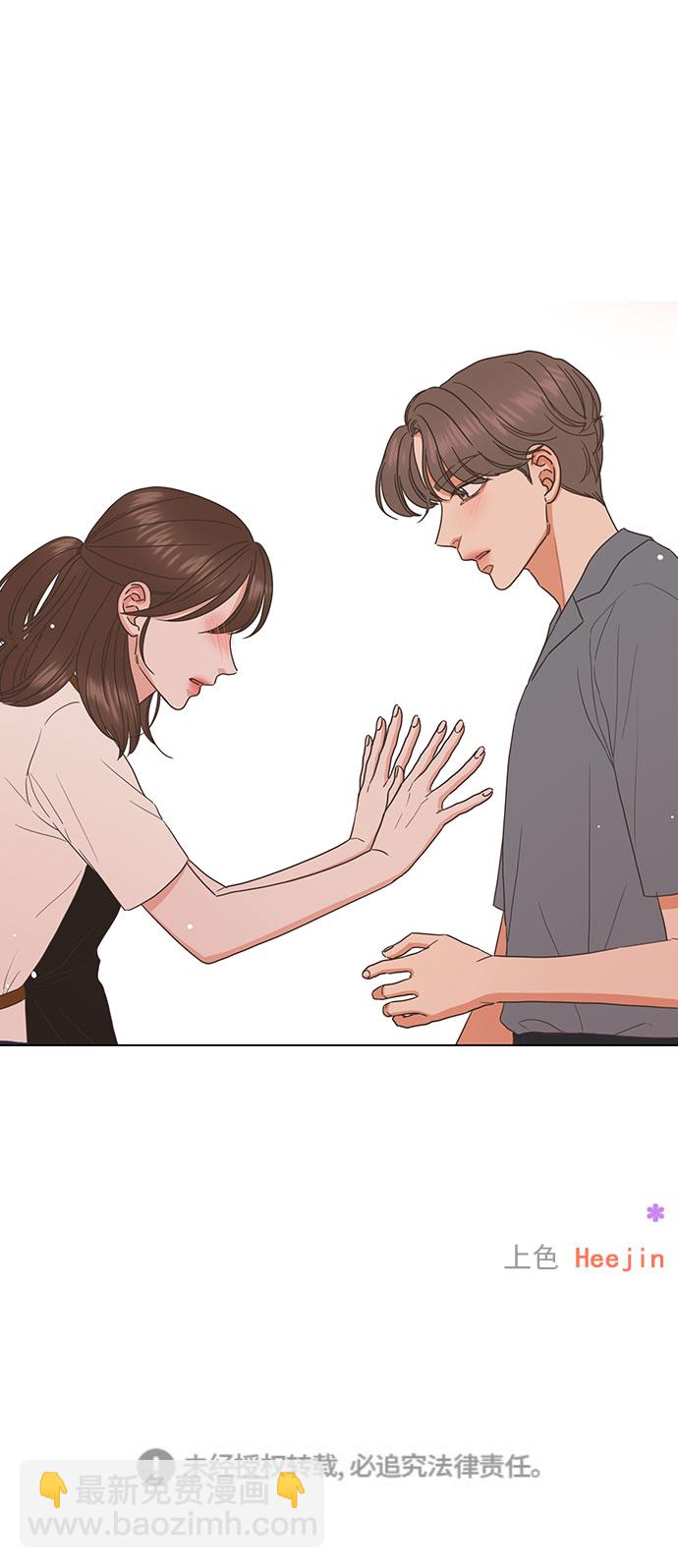 第57话34