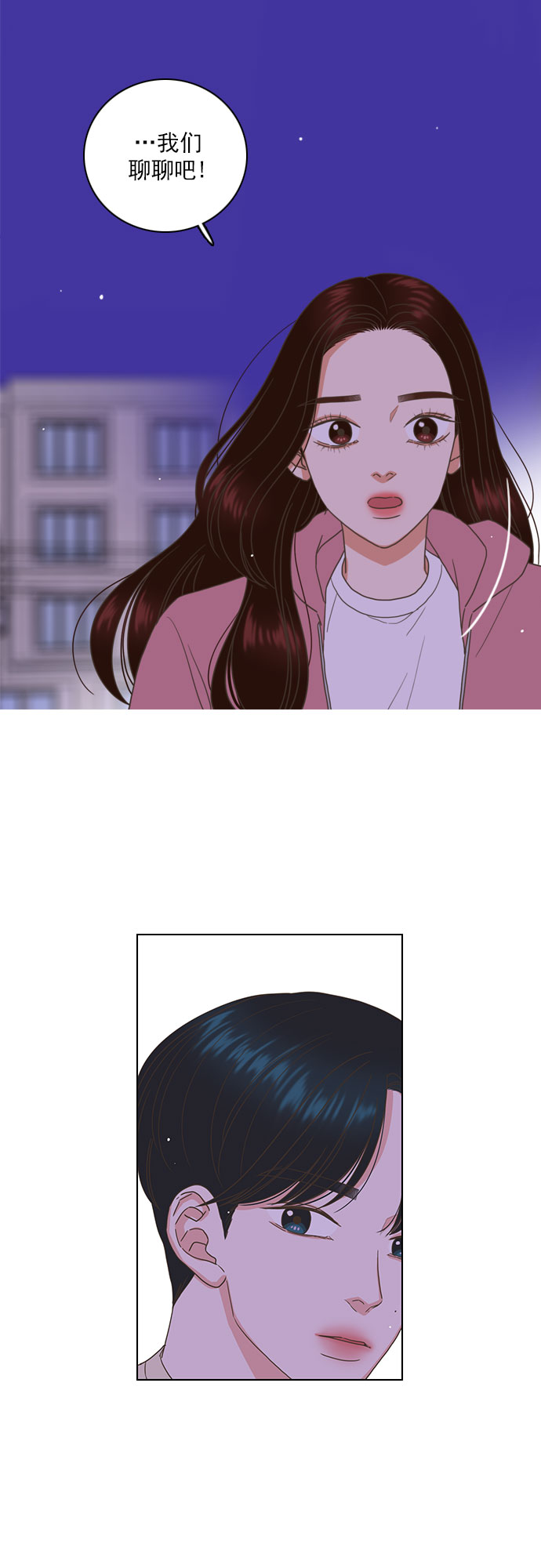 第58话27