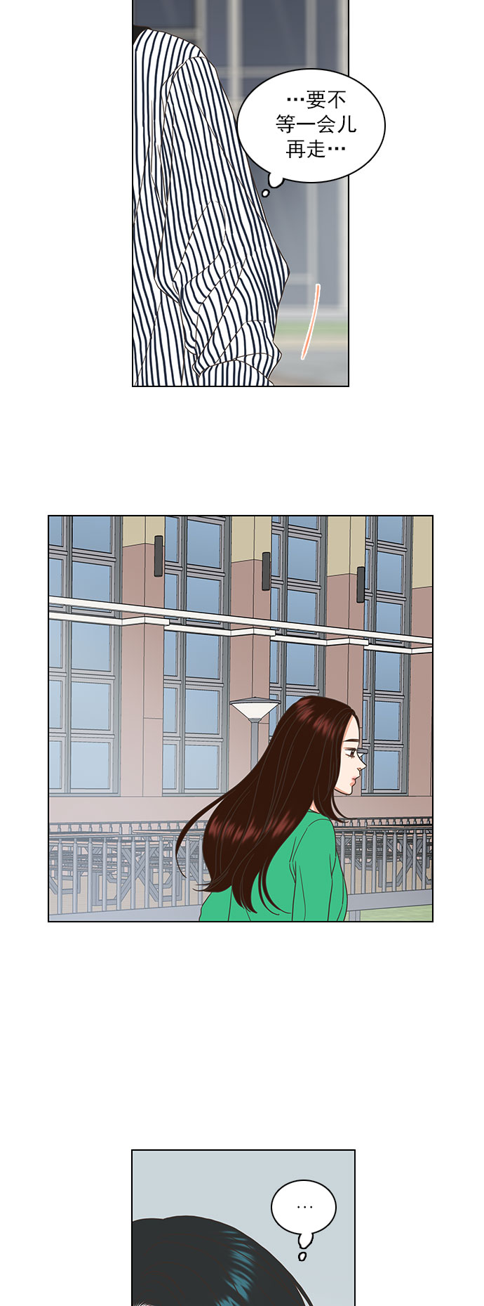 第60话27