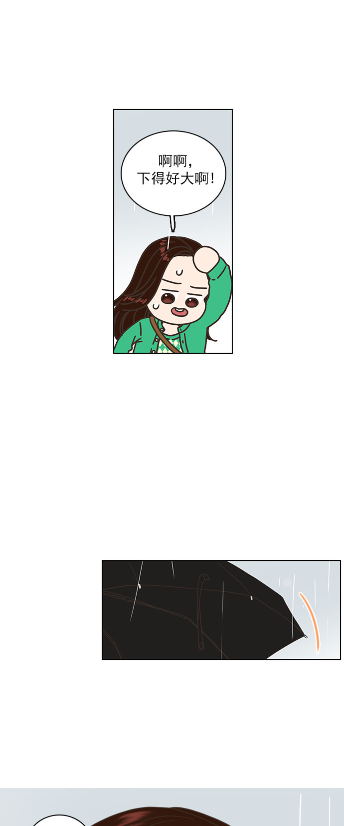 第60话33
