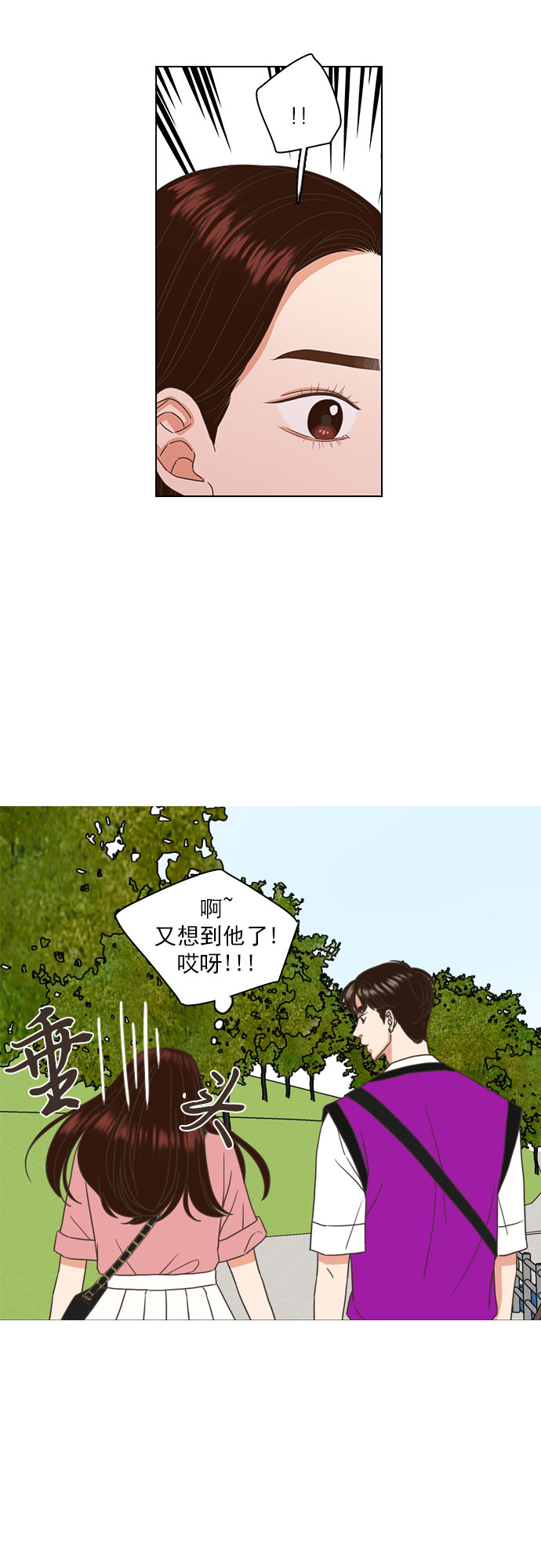 第60话6