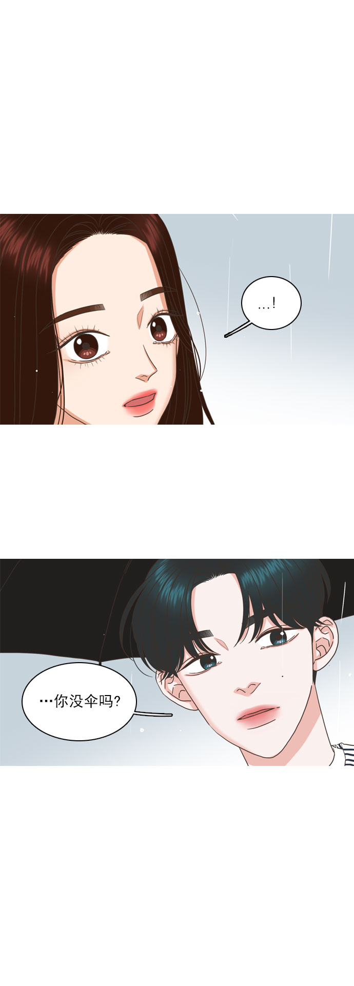 第61话0