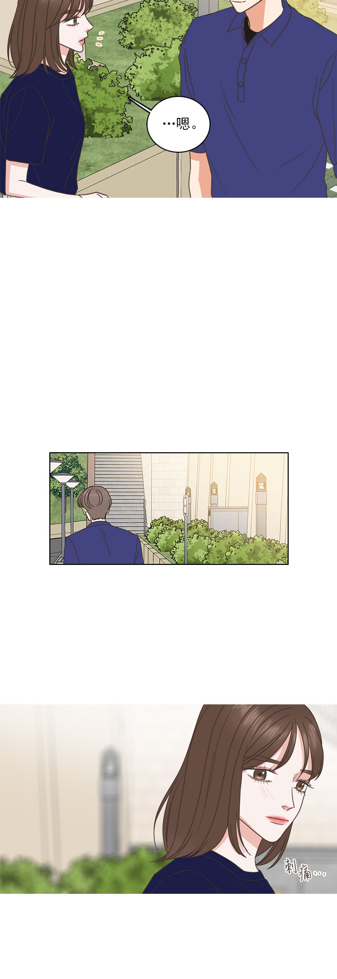 第61话19