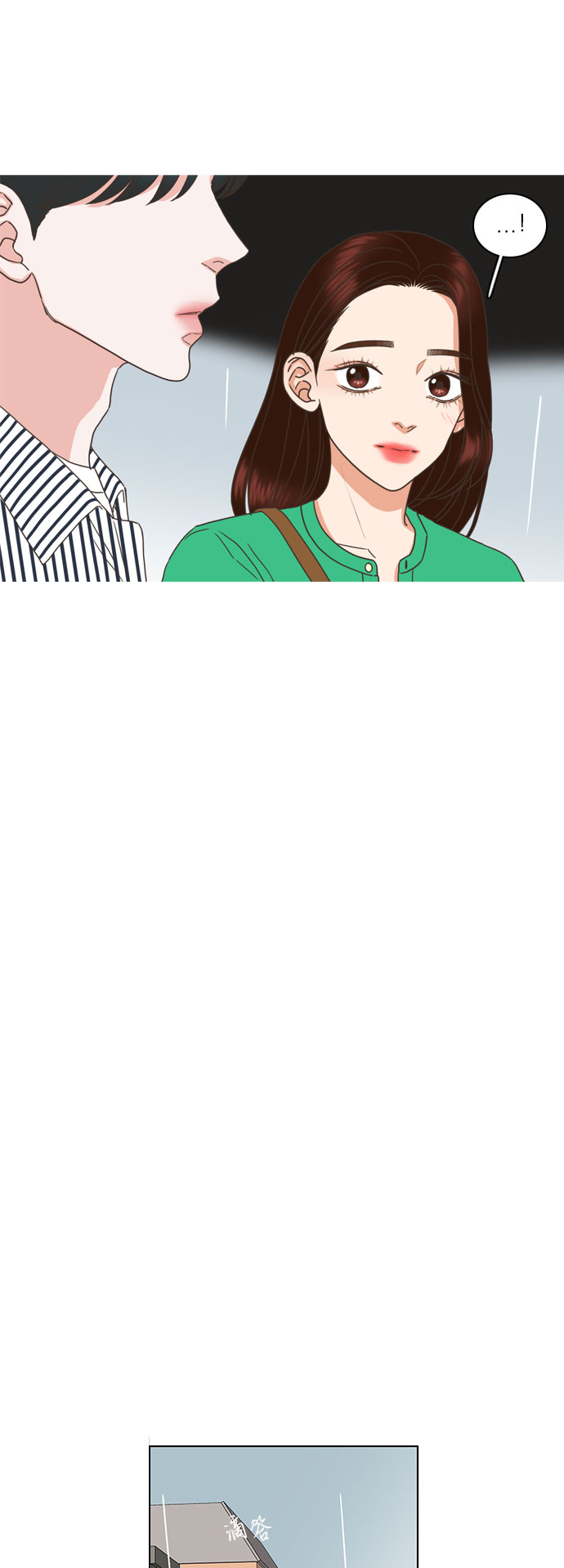 第61话2