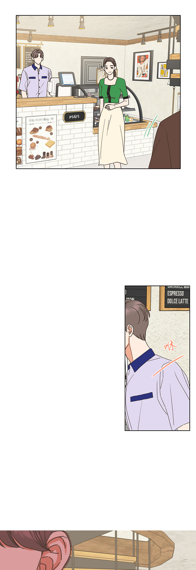 第61话22