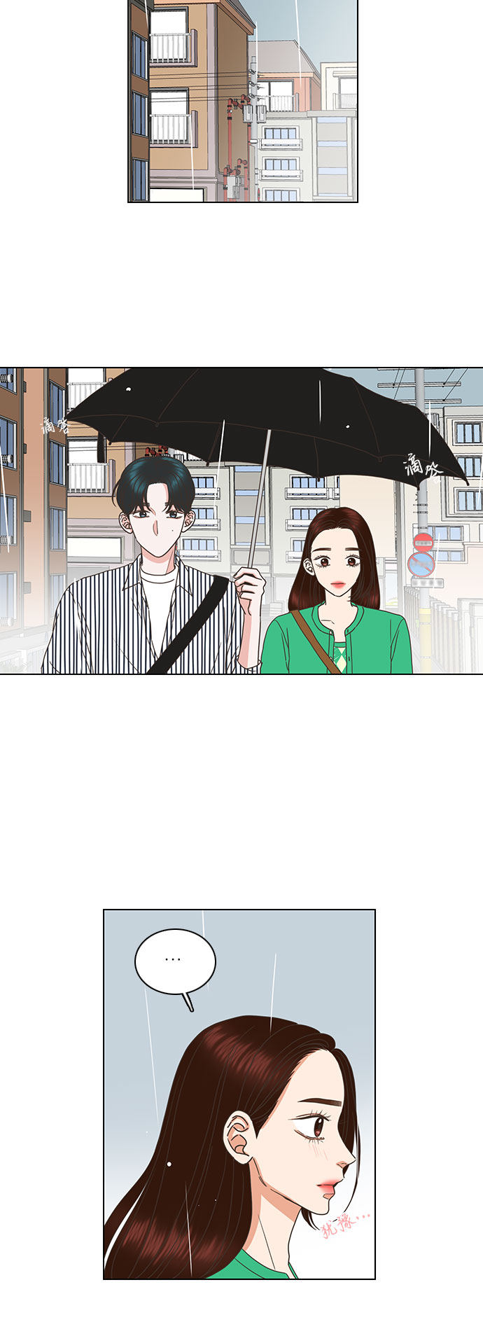第61话3