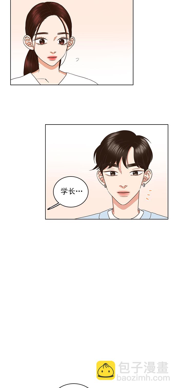 第61话33