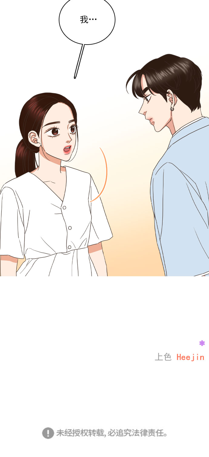 第61话34
