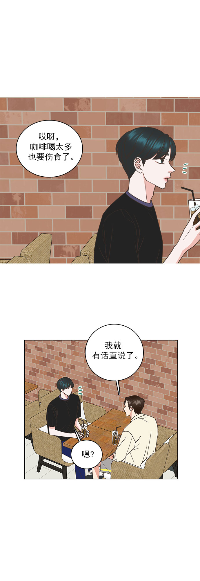 第62话25