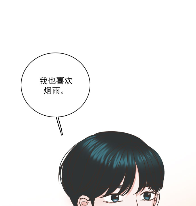 第62话35