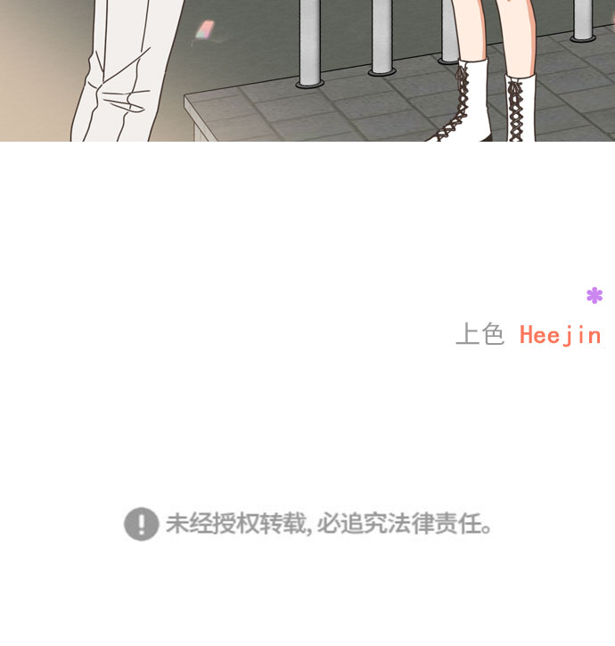 第62话39