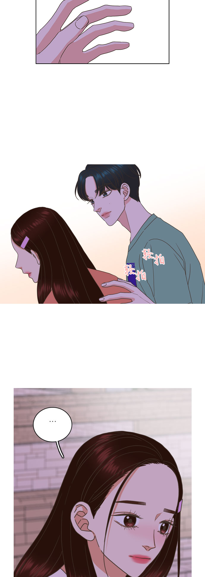 第64话13
