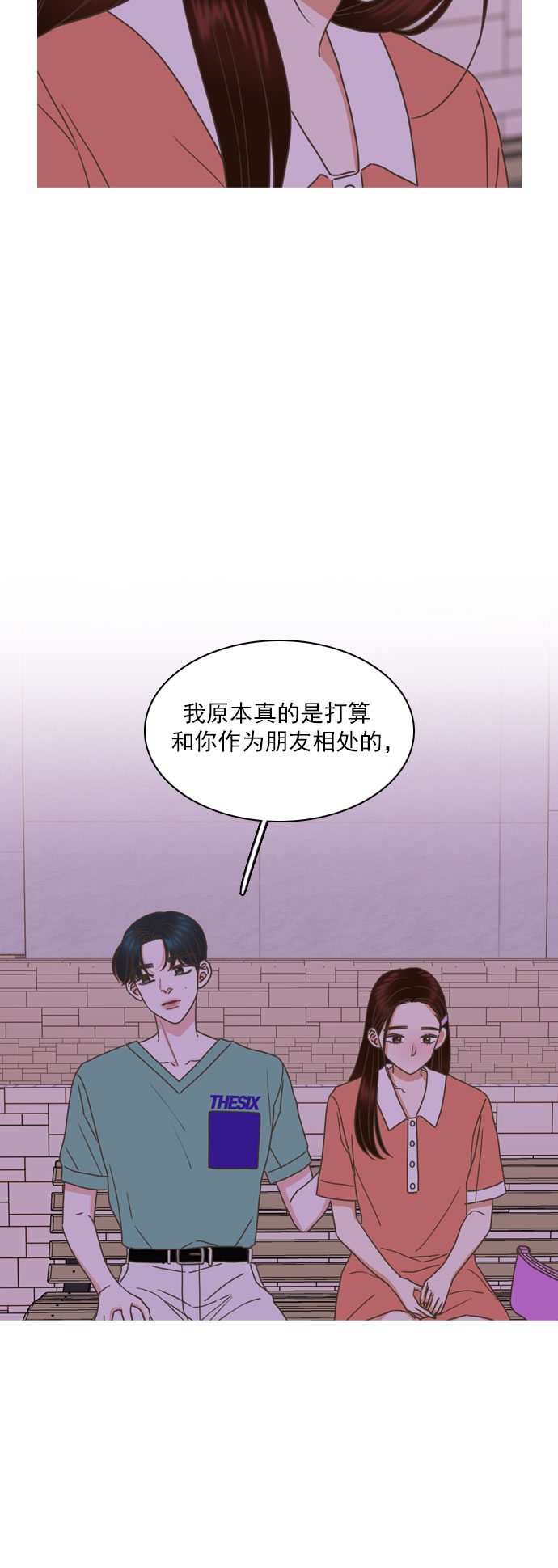 第64话14