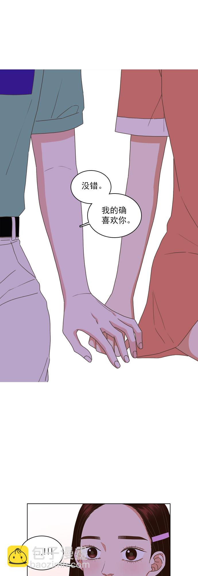 第64话25