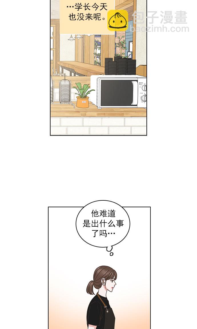第64话31