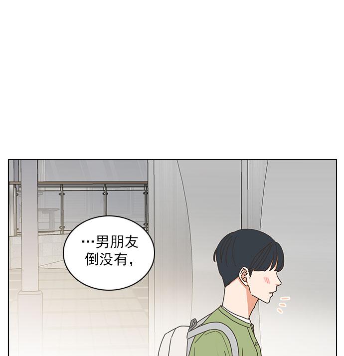 第65话20