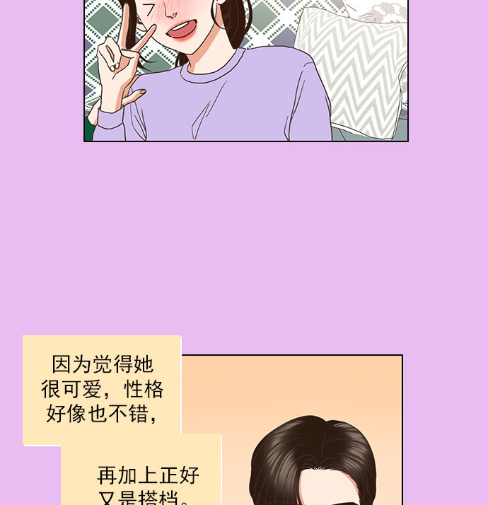 第65话78
