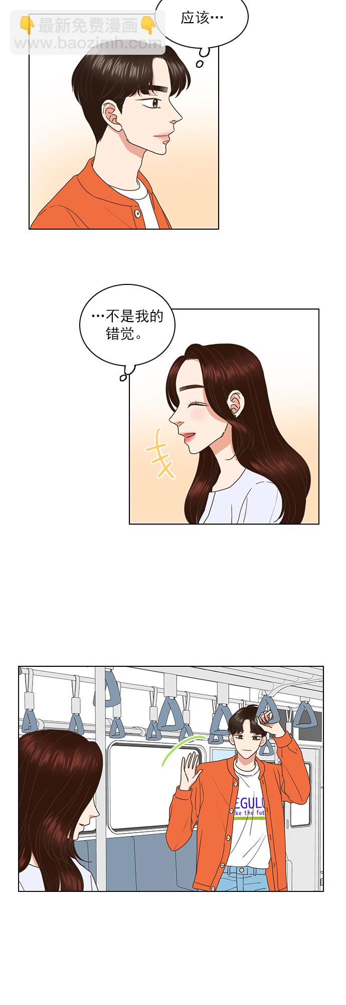第66话1