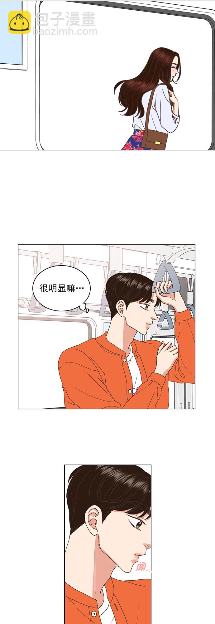 第66话2