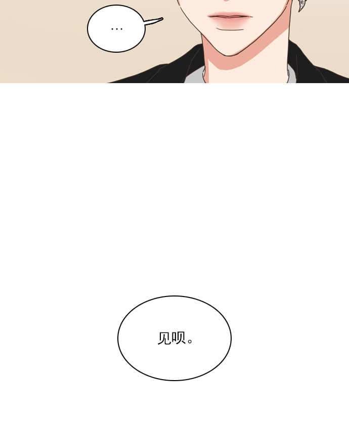 第66话38