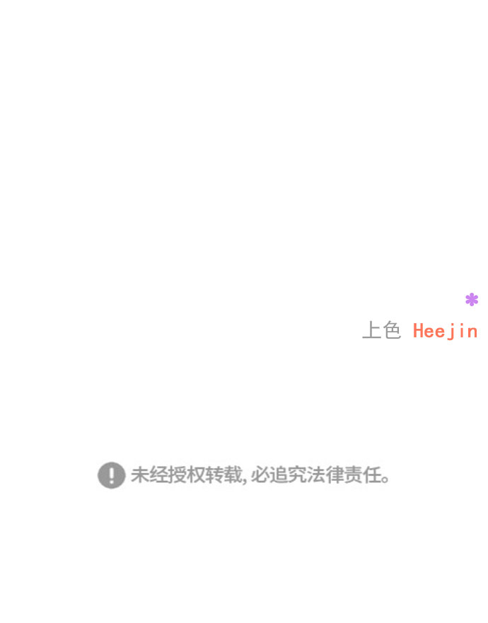 第66话39