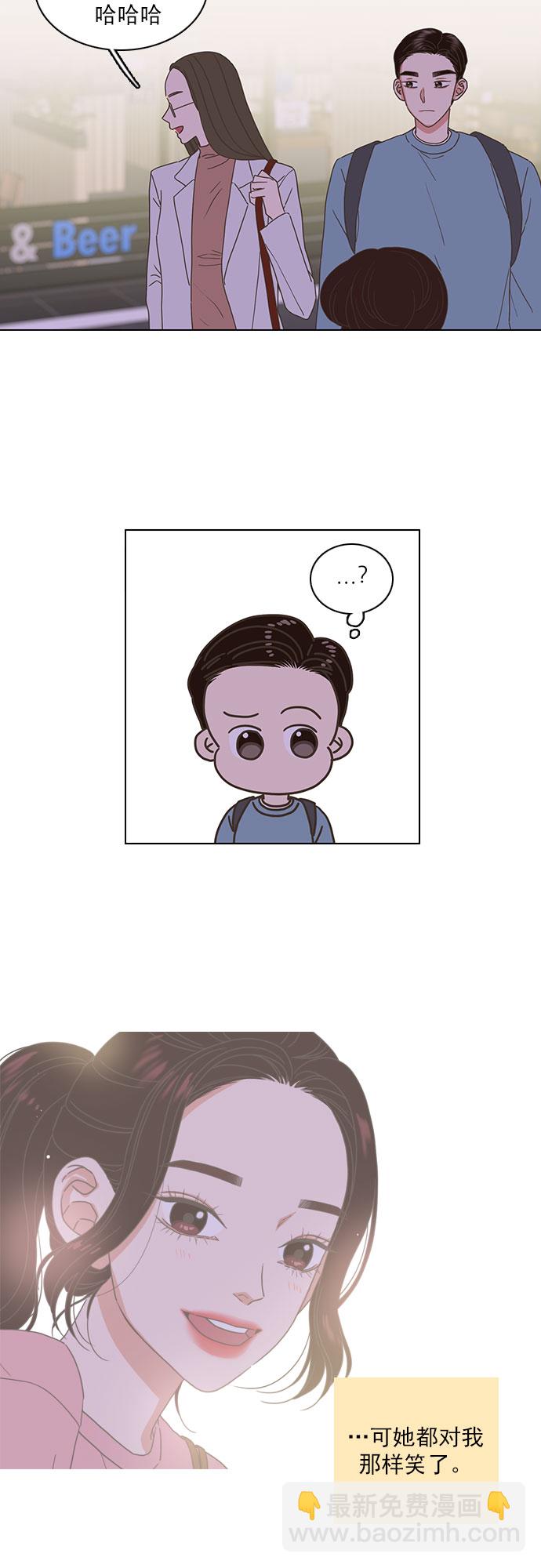 第66话8