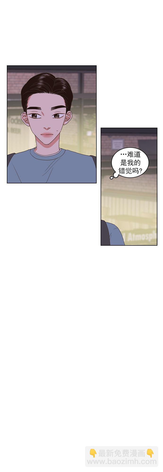 第66话9