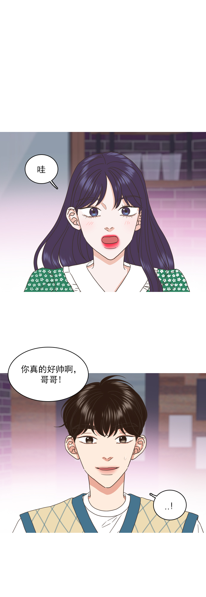 第67话0