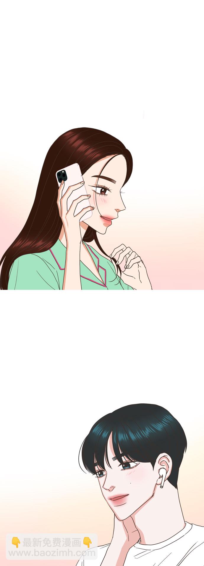 第69话11