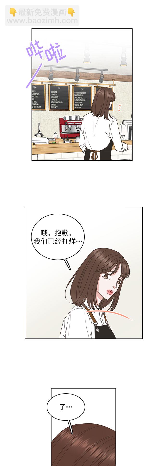 第69话28