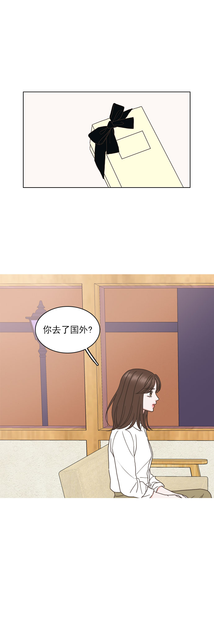 第70话0