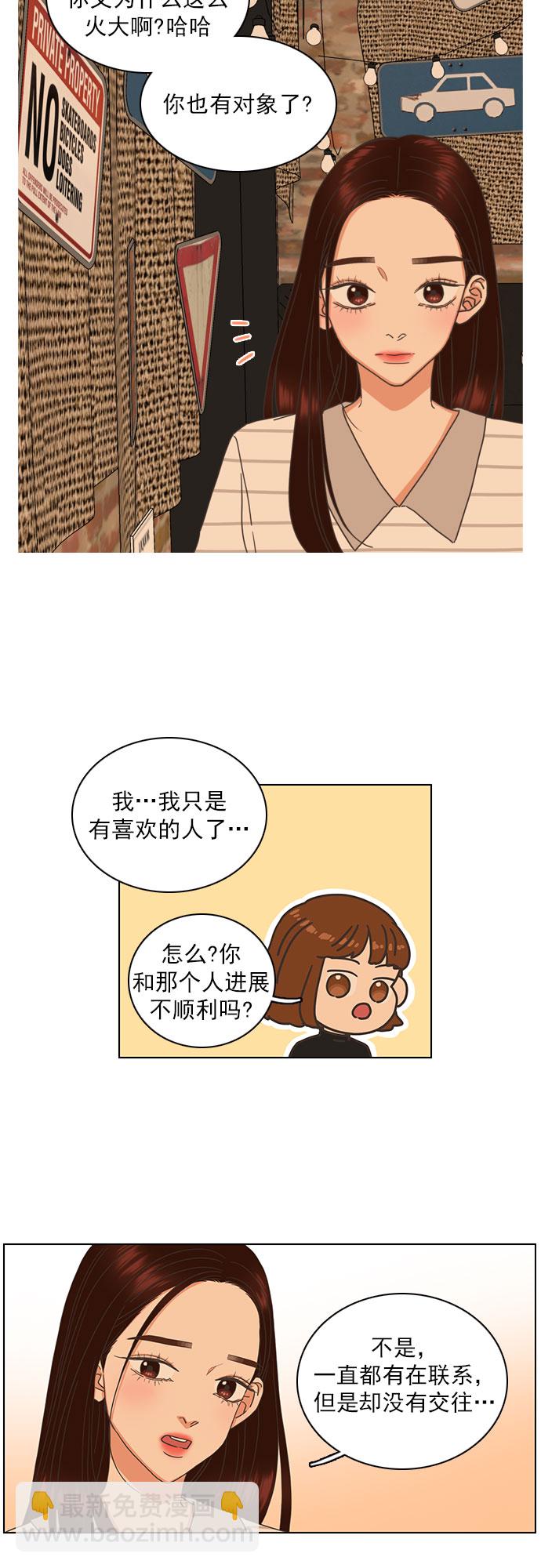 第70话18