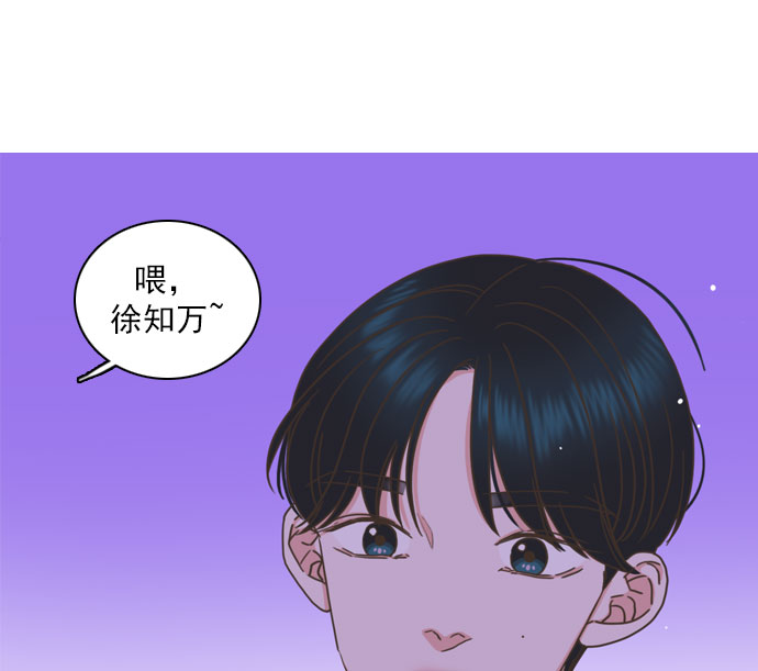 第70话30