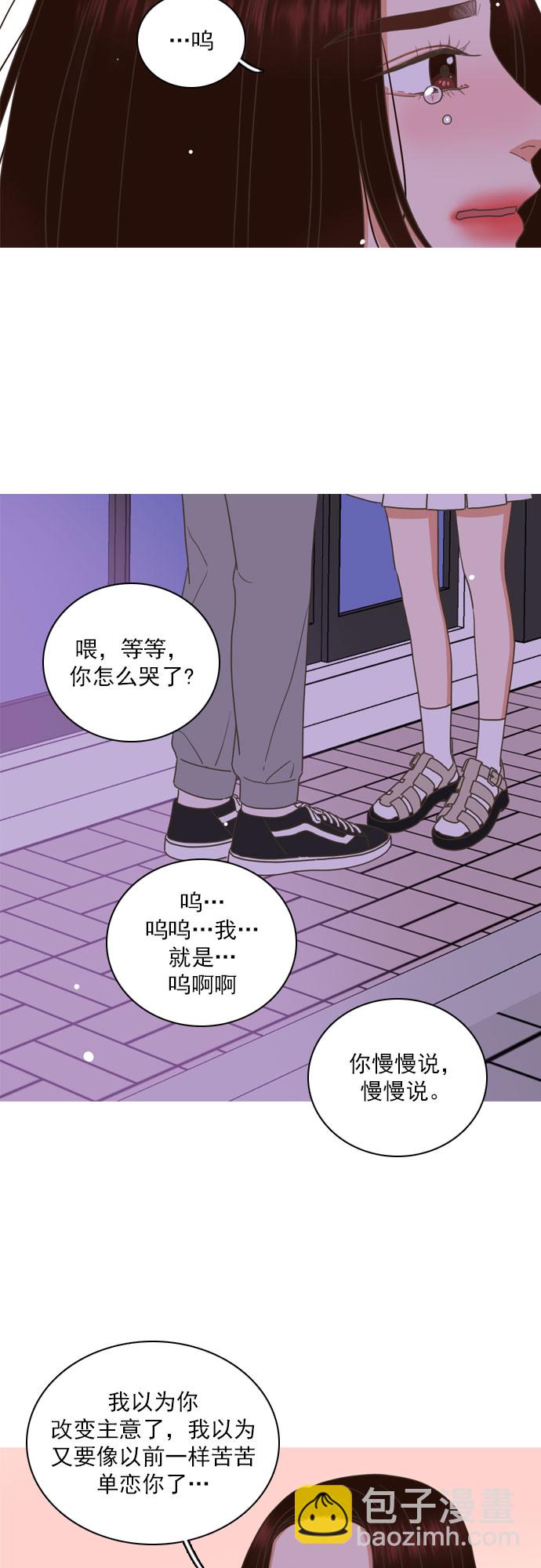 第71话18