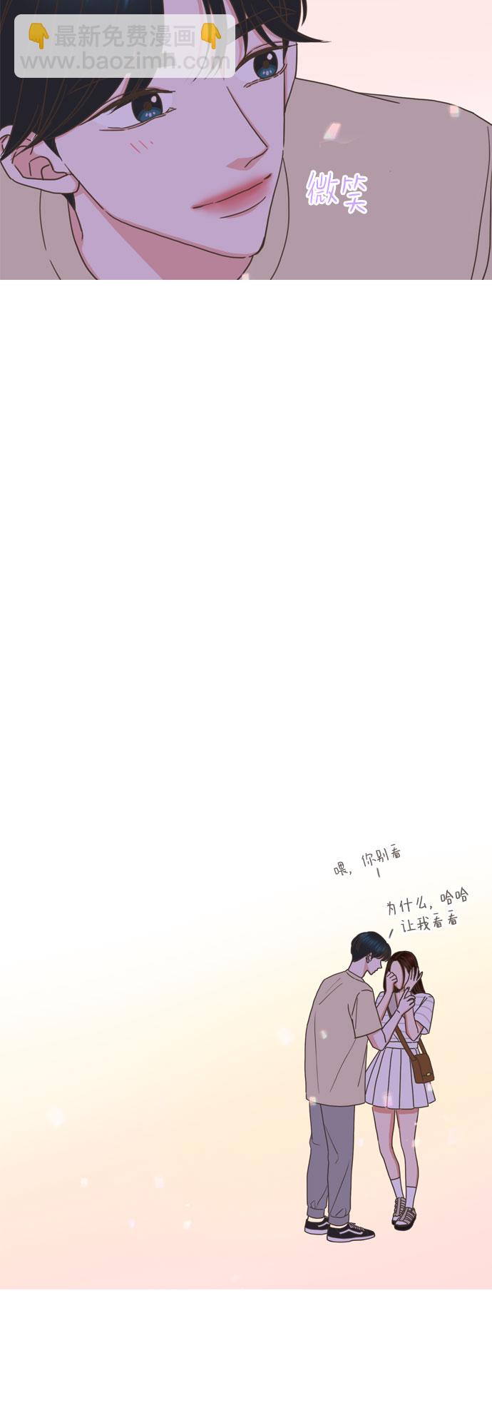 第71话24