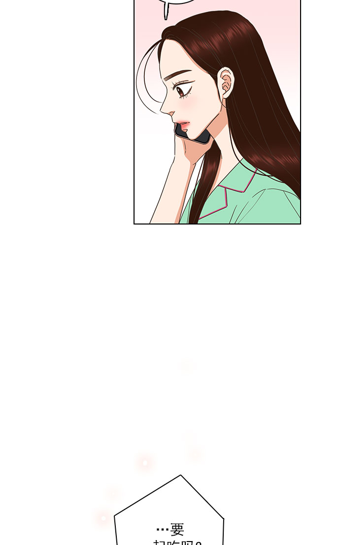 第71话31