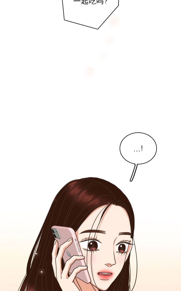 第71话32