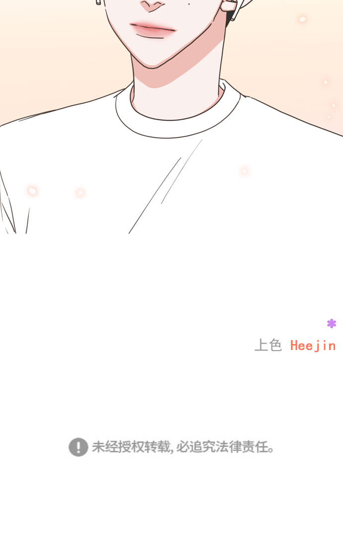 第71话34